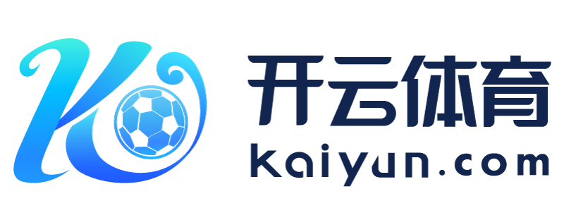 云南省诸暨市开云app手机版入口